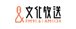 文化放送 FM91.6 / AM1134