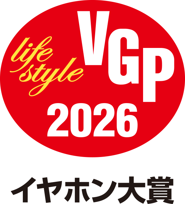 VGP life style 2026 イヤホン大賞