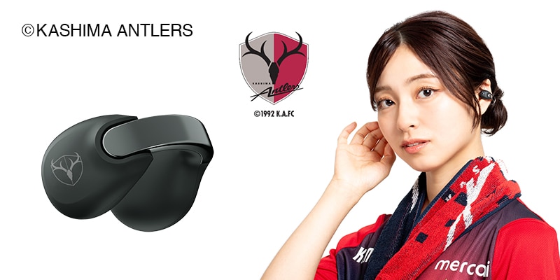 ©KASHIMA ANTLERS