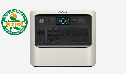 防災推奨 防災製品等推奨品マーク 一般社団法人 防災安全協会 BN-RF1500