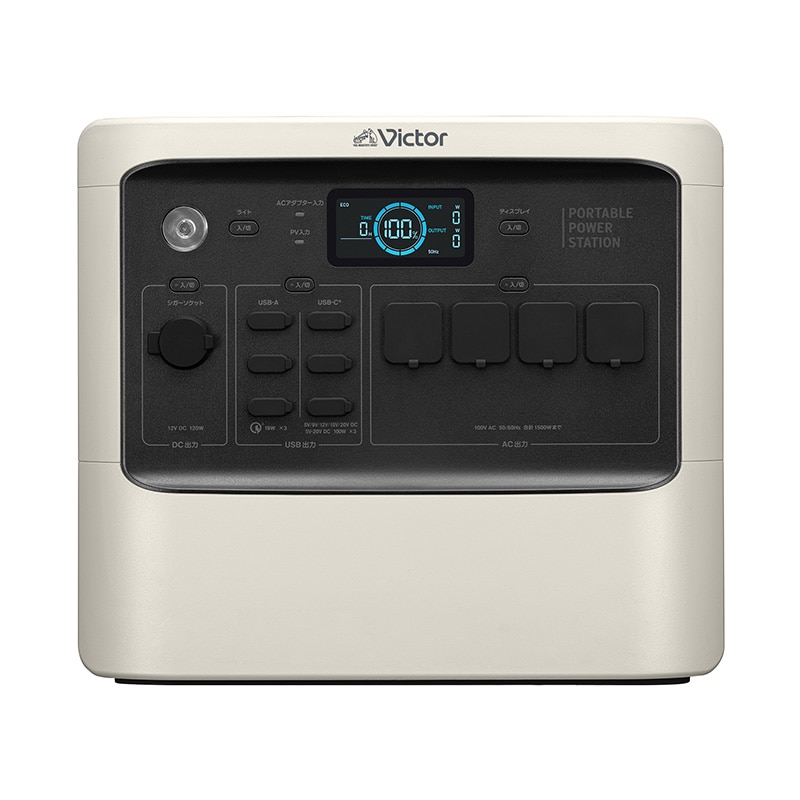 ポータブル電源 BN-RF1500/BN-RF1100 | ポータブル電源 | Victor