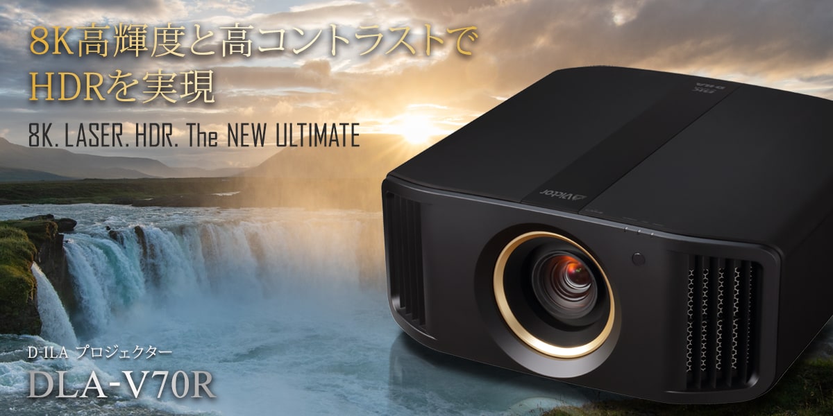 40％OFFの激安セール JVC 返品種別A JVCプロジェクター専用3Dメガネ PK-