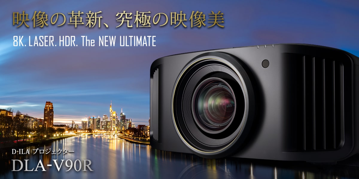 40％OFFの激安セール JVC 返品種別A JVCプロジェクター専用3Dメガネ PK-