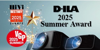 D-ILA 2025 Summer Award
