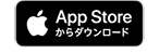 App Storeからダウンロード