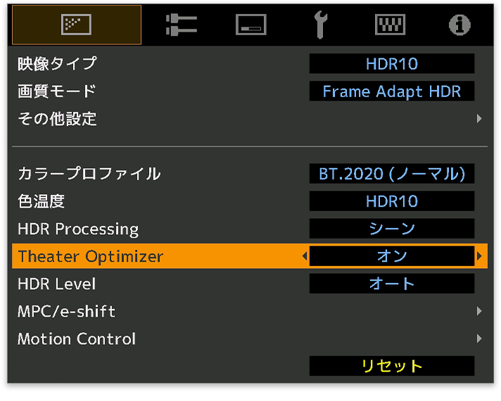 Dla V70r プロジェクター Victor