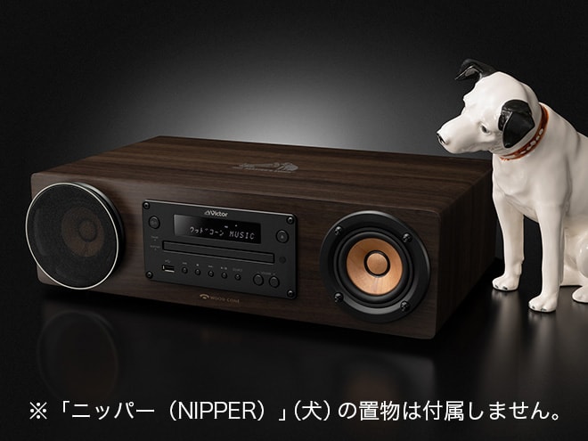 ウッドコーンオーディオ(EX-D7)ユーキャン限定モデル+Premium CD等 EX-D7 | オーディオ | Victor