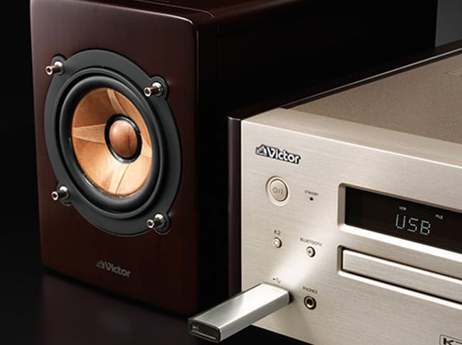 EX-HR99 | オーディオ | Victor