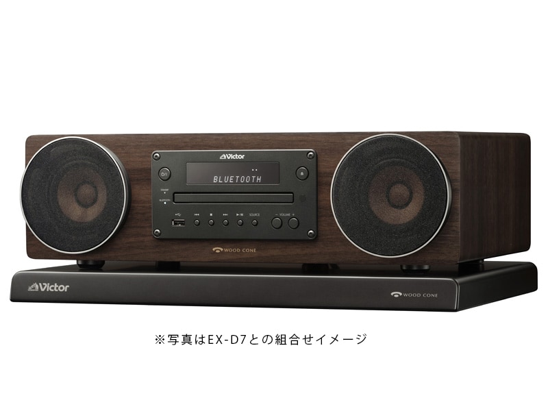 LK-EX10 | オーディオ | Victor