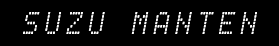 SUZU MANTEN