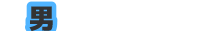 男