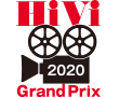 HiViグランプリ 2018