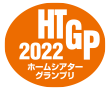 HTGP 2022
