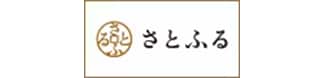 さとふる