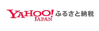 YAHOO! JAPAN ふるさと納税
