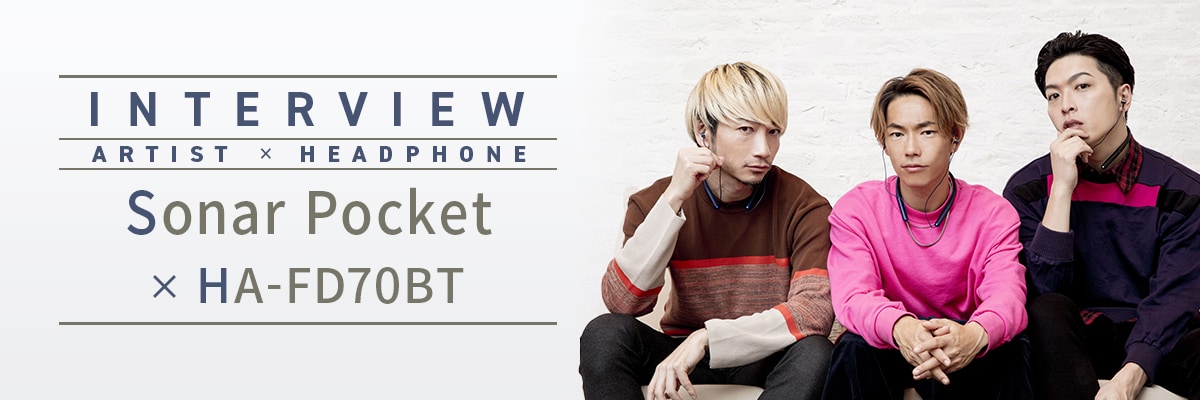 Draw your sounds! Sonar Pocket x HA-FD70BT | Draw Your Draw your sounds! Sonar Pocket x HA-FD70BT | Draw Your