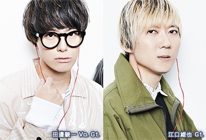 Draw your sounds! BLUE ENCOUNT x XX（HA-FX77X） | Draw Your Sounds |  ヘッドホン・イヤホン | Victor