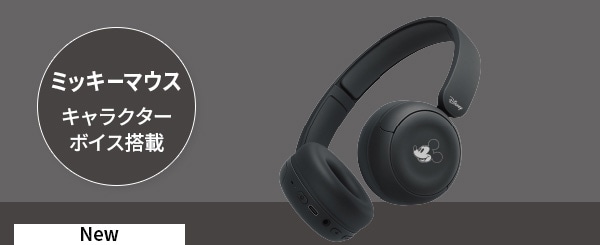 ミッキーマウス　キャラクターボイス搭載 New