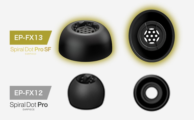 EP-FX13とEP-FX12の形状比較