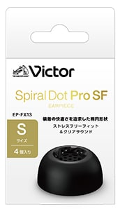 EP-FX13S-B パッケージ