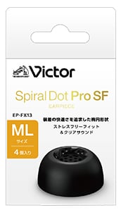 EP-FX13ML-B パッケージ