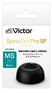 EP-FX13MS-B パッケージ