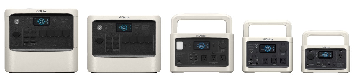 Victorのポータブル電源 BN-RF1500/BN-RF1100/BN-RF800/BN-RF510/BN-RF250