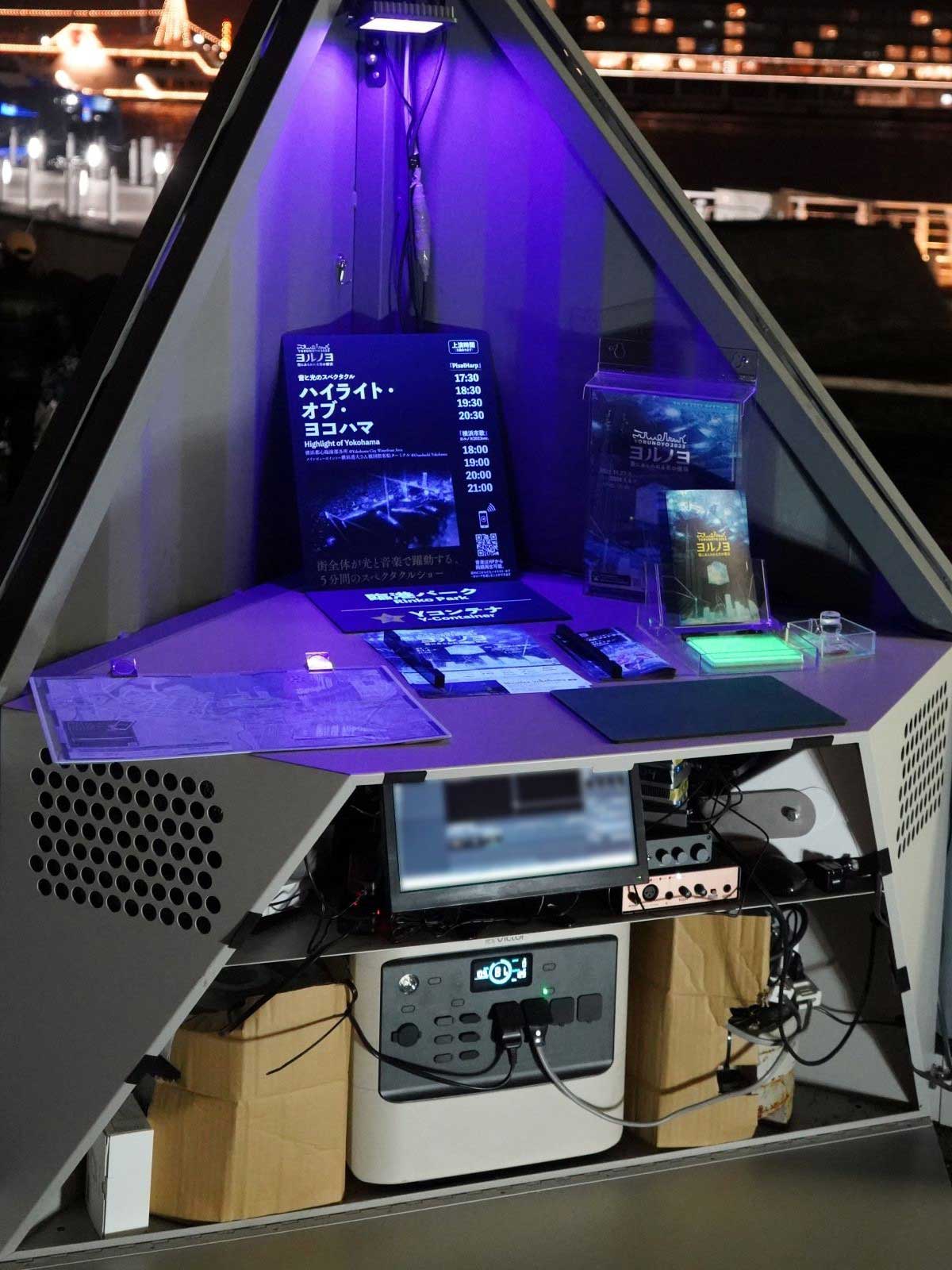 米国南部スタイル 高機能ライト付きポータブル電源 <新品> <売り切れ間近> Victor（ビクター）のポータブル電源が横浜の光のイベント「ヨルノヨ