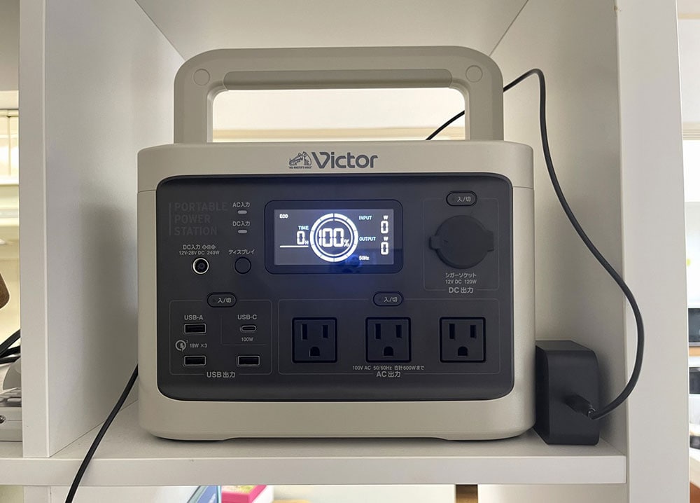 Victor（ビクター） ポータブル電源 ミディアムモデル｜BN-RF510