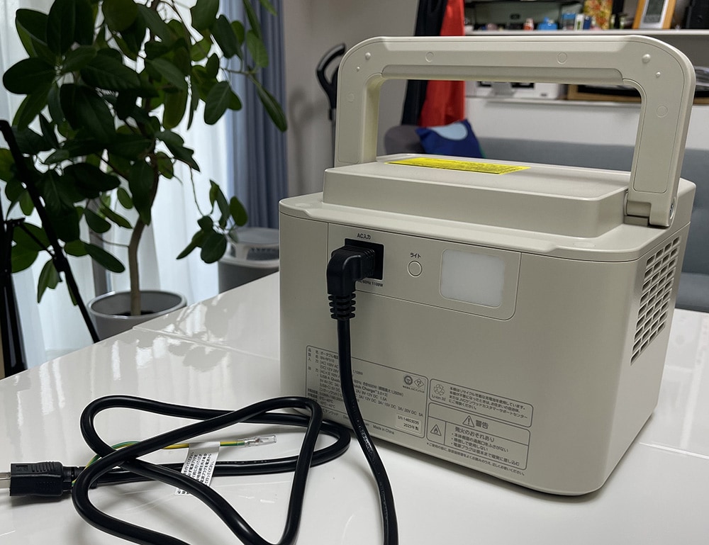 コラム第8弾】待ち望んだ一台がついに登場!「BN-RF510」は コラム第8弾】待ち望んだ一台がついに登場!「BN-RF510」は