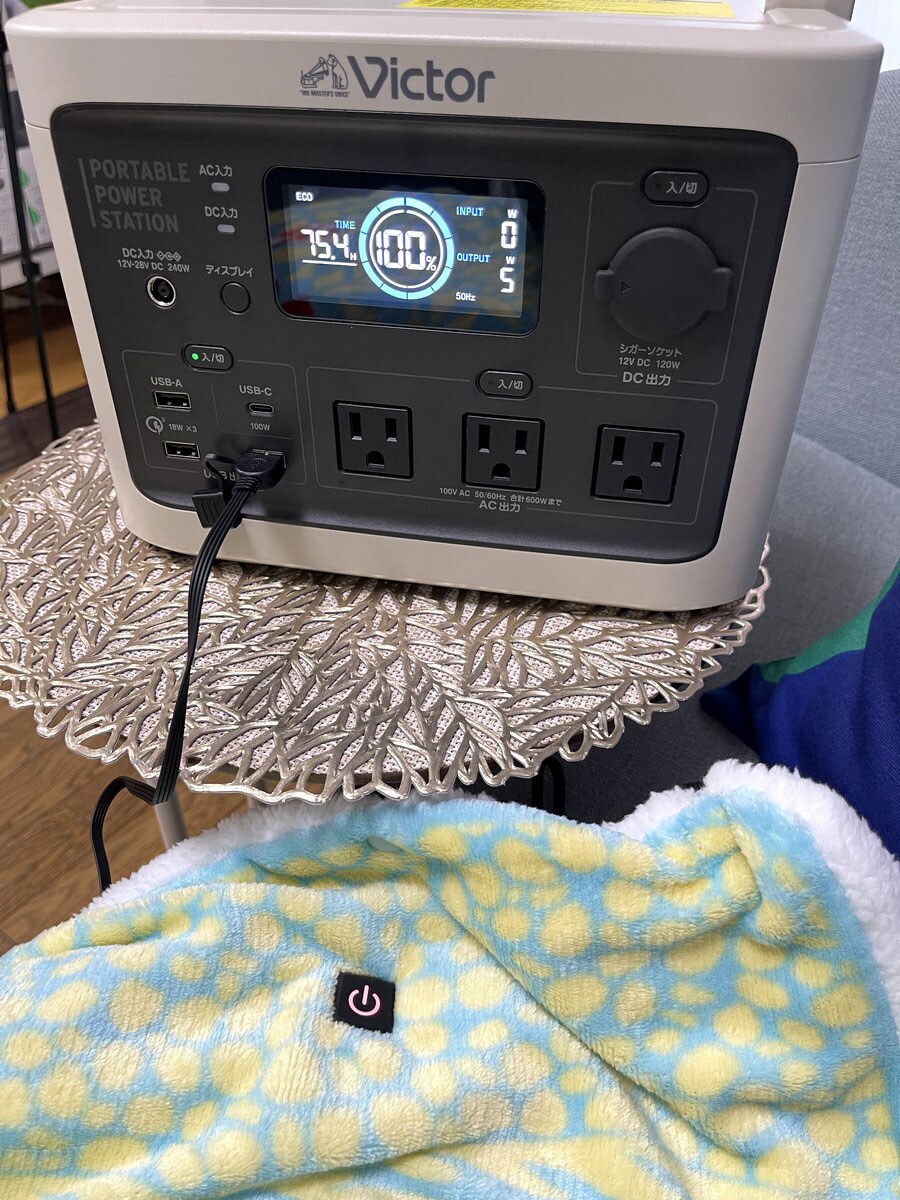 コラム第8弾】待ち望んだ一台がついに登場！「BN-RF510」はベランダ発電＆電気のちょこっと貯金にも、日常使いにもぴったり | ポータブル電源 |  Victor