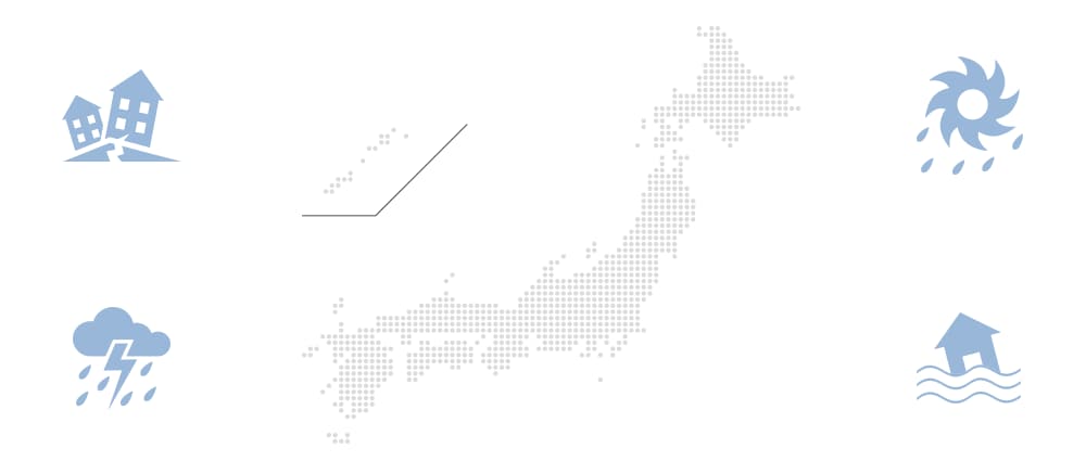 いつまでも快適に Entertainment