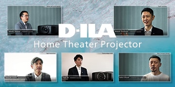 D-ILA Home Theater Projector