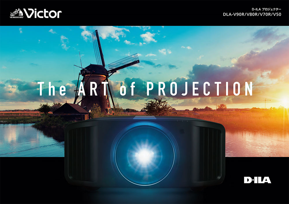 The ART of PROJECTION